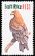 Tawny Eagle Aquila rapax  2000 Definitives 