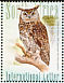 Cape Eagle-Owl Bubo capensis  2007 Owls Sheet with 2 sets