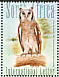 Verreaux's Eagle-Owl Bubo lacteus  2007 Owls Sheet with 2 sets