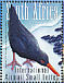 African Oystercatcher Haematopus moquini  2009 Coastal birds of South Africa Sheet with 2 sets