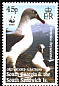 Grey-headed Albatross Thalassarche chrysostoma  2003 WWF wmk upright