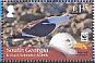 Kelp Gull Larus dominicanus  2012 WWF Sheet with 4 sets