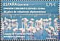 Greater Flamingo Phoenicopterus roseus  2023 Joint issue with China 