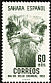 Common Ostrich Struthio camelus  1952 Colonial stamp day 