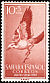 Greater Hoopoe-Lark Alaemon alaudipes  1958 Colonial stamp day 