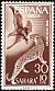 Golden Eagle Aquila chrysaetos  1960 Stamp day 4v set