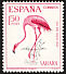 Greater Flamingo Phoenicopterus roseus  1967 Stamp day 