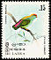 Sri Lanka Hanging Parrot Loriculus beryllinus  1979 Birds 
