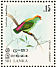Sri Lanka Hanging Parrot Loriculus beryllinus  1979 Birds Sheet