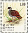 Sri Lanka Spurfowl Galloperdix bicalcarata  1979 Birds Sheet