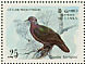 Sri Lanka Wood Pigeon Columba torringtoniae  1983 Birds Sheet