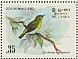 Sri Lanka White-eye Zosterops ceylonensis  1983 Birds Sheet
