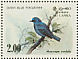 Dull-blue Flycatcher Eumyias sordidus  1983 Birds Sheet
