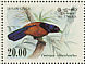 Green-billed Coucal Centropus chlororhynchos  1983 Birds Sheet