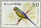 Layard's Parakeet Psittacula calthrapae  1987 Birds Sheet