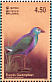 Grey-headed Swamphen Porphyrio poliocephalus  2003 Resident birds of Sri Lanka Sheet