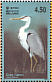 Grey Heron Ardea cinerea  2003 Resident birds of Sri Lanka Sheet