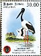 Black-necked Stork Ephippiorhynchus asiaticus  2013 Thailand 2013 2v sheet