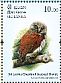 Chestnut-backed Owlet Glaucidium castanotum  2017 Endemic birds of Sri Lanka Sheet