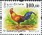 Sri Lanka Junglefowl Gallus lafayettii  2018 Wild  animals 3v set