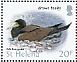 Brown Booby Sula leucogaster  2015 Definitives Sheet