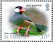 Java Sparrow Padda oryzivora
