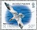 Red-billed Tropicbird Phaethon aethereus  2015 Definitives Sheet