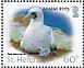 Masked Booby Sula dactylatra  2015 Definitives Sheet