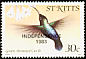 Green-throated Carib Eulampis holosericeus  1983 Overprint INDEPENDENCE 1983 on 1981.01 