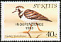 Ruddy Turnstone Arenaria interpres  1983 Overprint INDEPENDENCE 1983 on 1981.01 