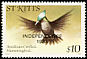 Antillean Crested Hummingbird Orthorhyncus cristatus  1983 Overprint INDEPENDENCE 1983 on 1981.01 