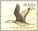 West Indian Whistling Duck Dendrocygna arborea  1999 IBRA 99 Sheet