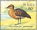 Fulvous Whistling Duck Dendrocygna bicolor  1999 IBRA 99 Sheet