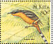 Mangrove Cuckoo Coccyzus minor  1999 IBRA 99 Sheet