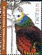 St. Vincent Amazon Amazona guildingii  2012 Caribbean parrots Sheet
