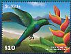 Green-throated Carib Eulampis holosericeus  2015 Hummingbirds  MS