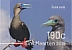 Red-footed Booby Sula sula  2019 Biirds of Sint Maarten Sheet, sa