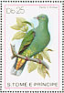 Sao Tome Green Pigeon Treron sanctithomae  1979 Birds  MS