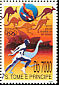 Emu Dromaius novaehollandiae  2000 Olympic Games, Sydney 