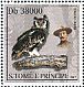 Verreaux's Eagle-Owl Bubo lacteus  2003 Owls  MS