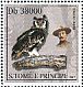 Verreaux's Eagle-Owl Ketupa lactea  2003 Owls  MS