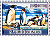 Emperor Penguin Aptenodytes forsteri  2007 International polar year 4v sheet