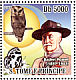 African Wood Owl Strix woodfordii  2008 Baden Powel 4v sheet