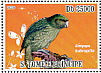 Kakapo Strigops habroptila  2009 Parrots of New Zealand Sheet