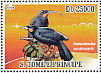 Huia Heteralocha acutirostris â€   2009 Parrots of New Zealand Sheet