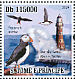 Atlantic Puffin Fratercula arctica  2009 Lighthouses and birds  MS