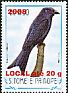 Velvet-mantled Drongo Dicrurus modestus  2009 Overprint LOCAL 