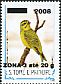Yellow-fronted Canary Crithagra mozambica  2009 Overprint ZONA 3 