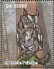 Eastern Screech Owl Megascops asio  2011 Owls Sheet