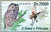 African Scops Owl Otus senegalensis  2013 Owls Sheet